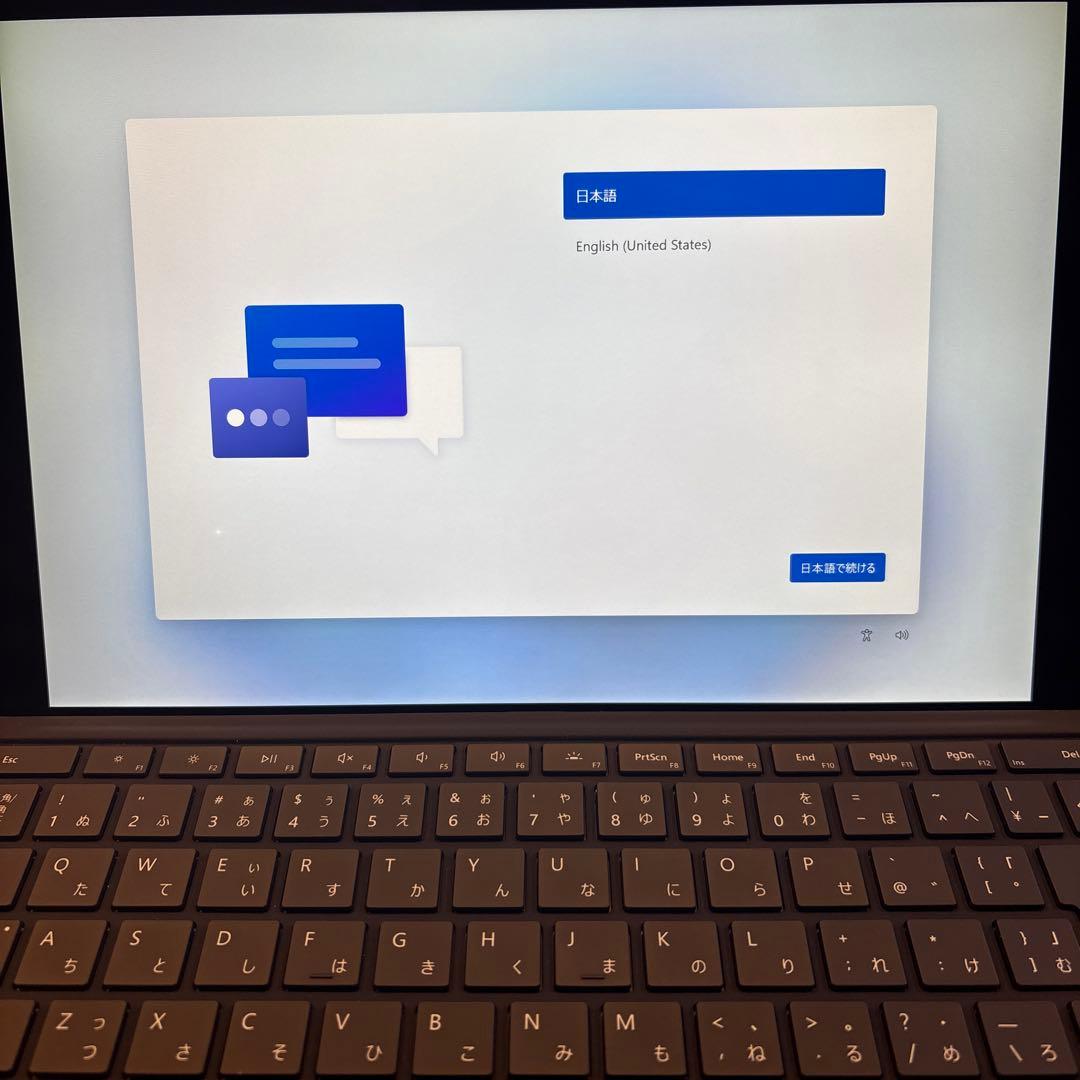 【一時値下げ】Microsoft Surface Pro 7 256GB 8GB