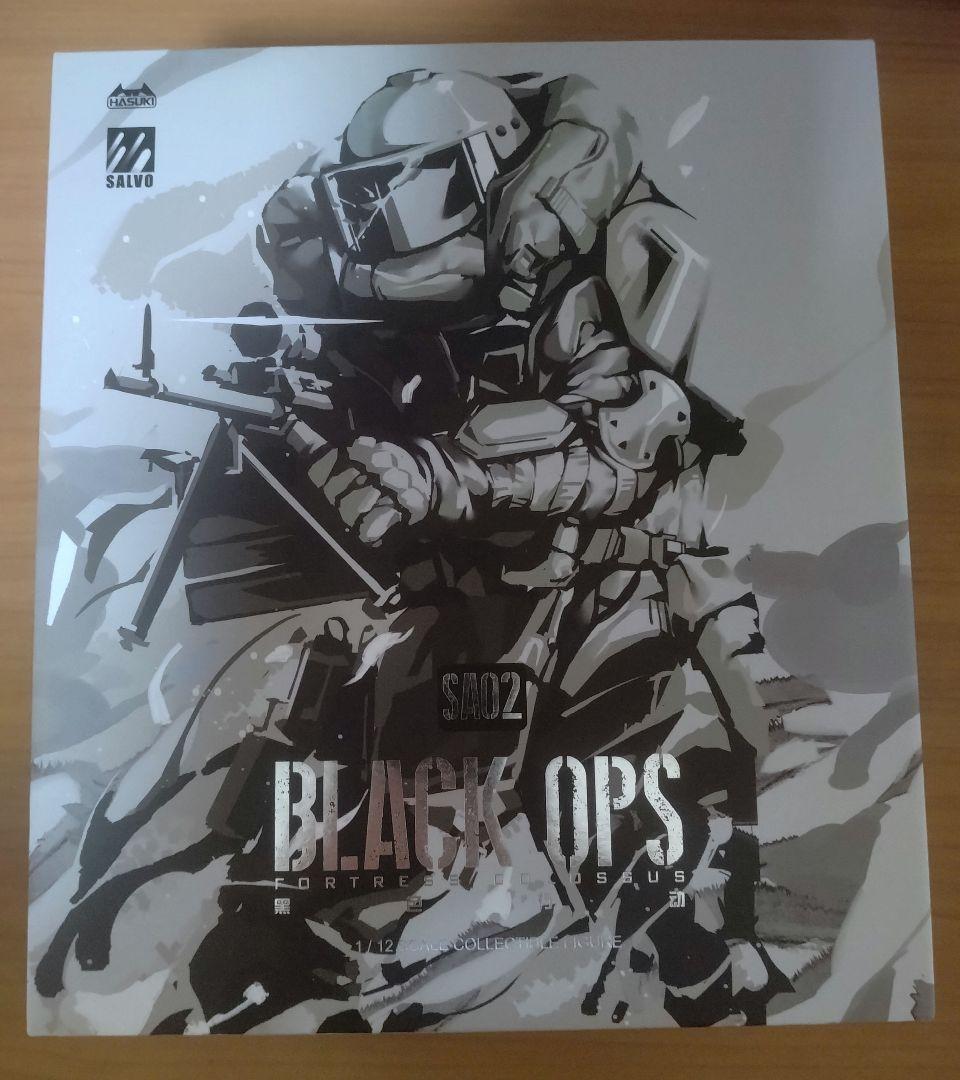 【HASUKI】SALVOシリーズ SA02 フォートレスコロッサス