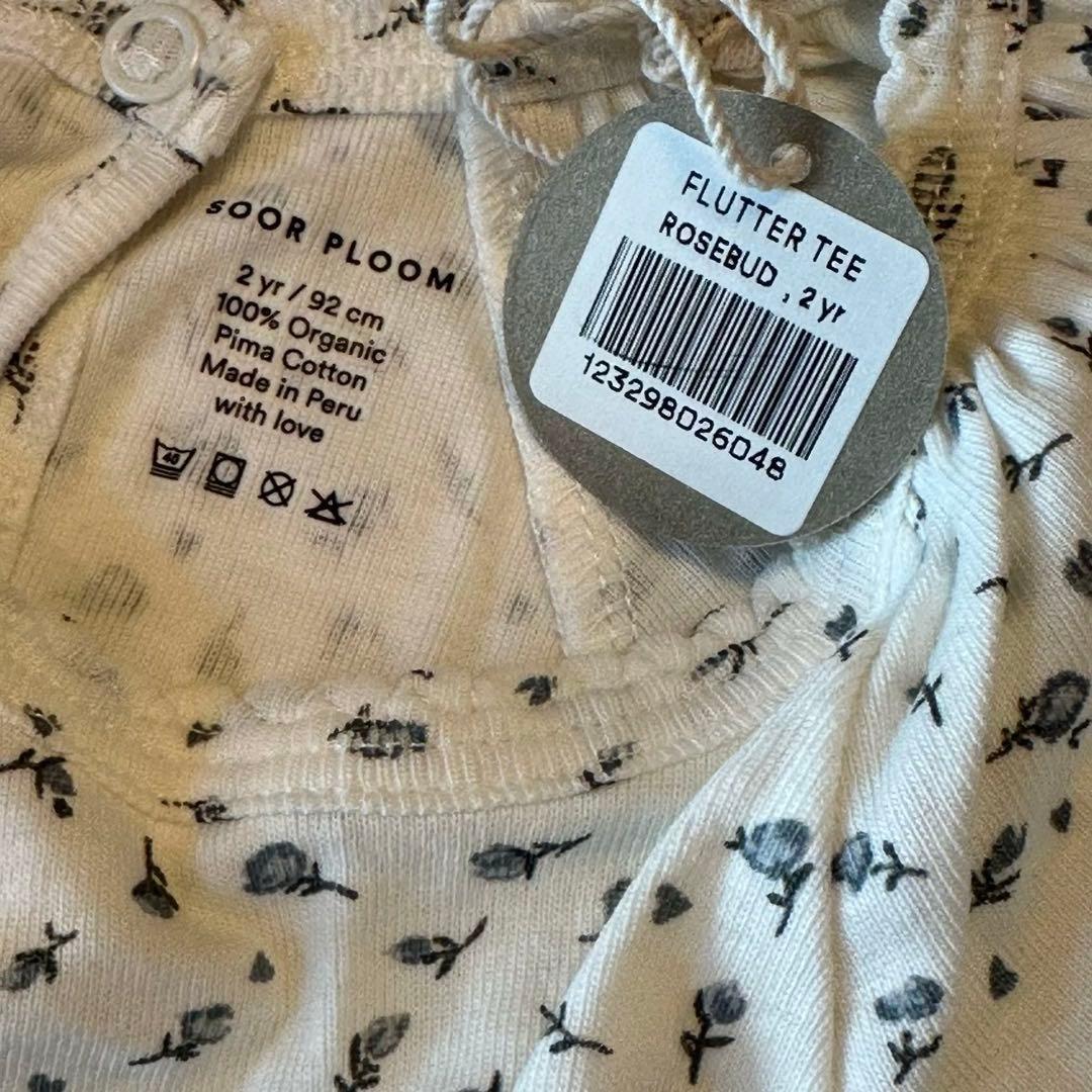 トップス soor ploom flutter tee rosebud 2y