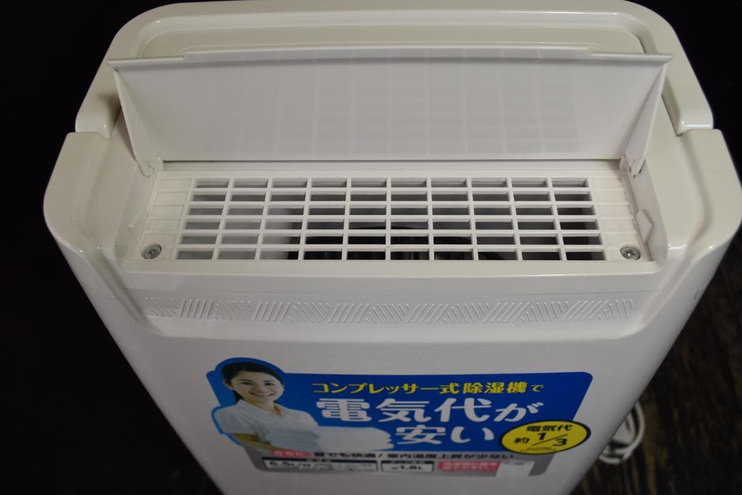 コンプレッサー式衣類乾燥除湿機1.8L　DCE-6515　2024年製