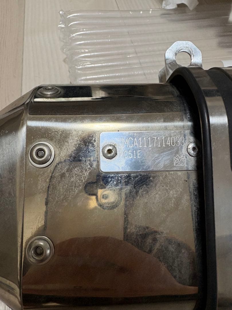 cbr250rr トリックスターイカヅチマフラー