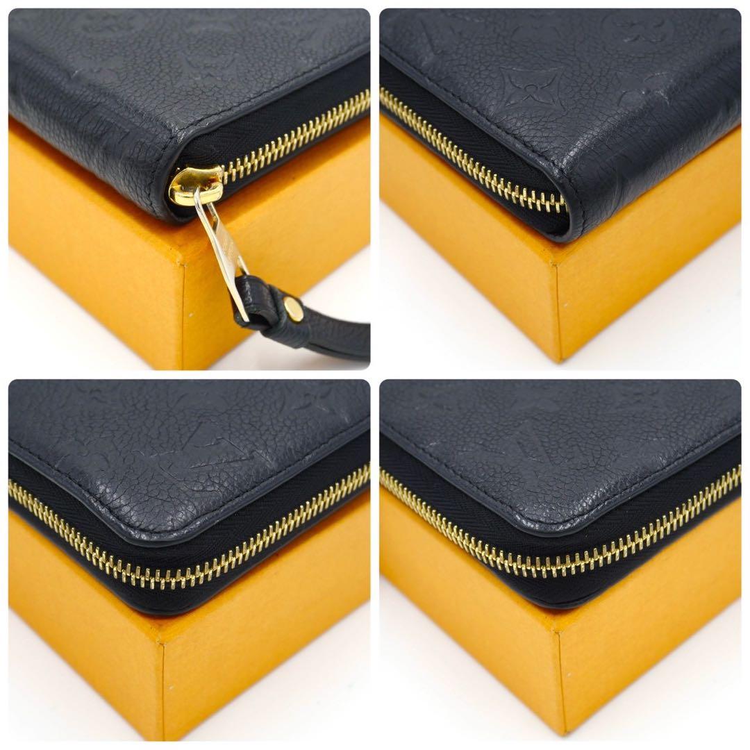 ルイヴィトン アンプラント ジッピーウォレット ブラック 長財布 モノグラム 黒