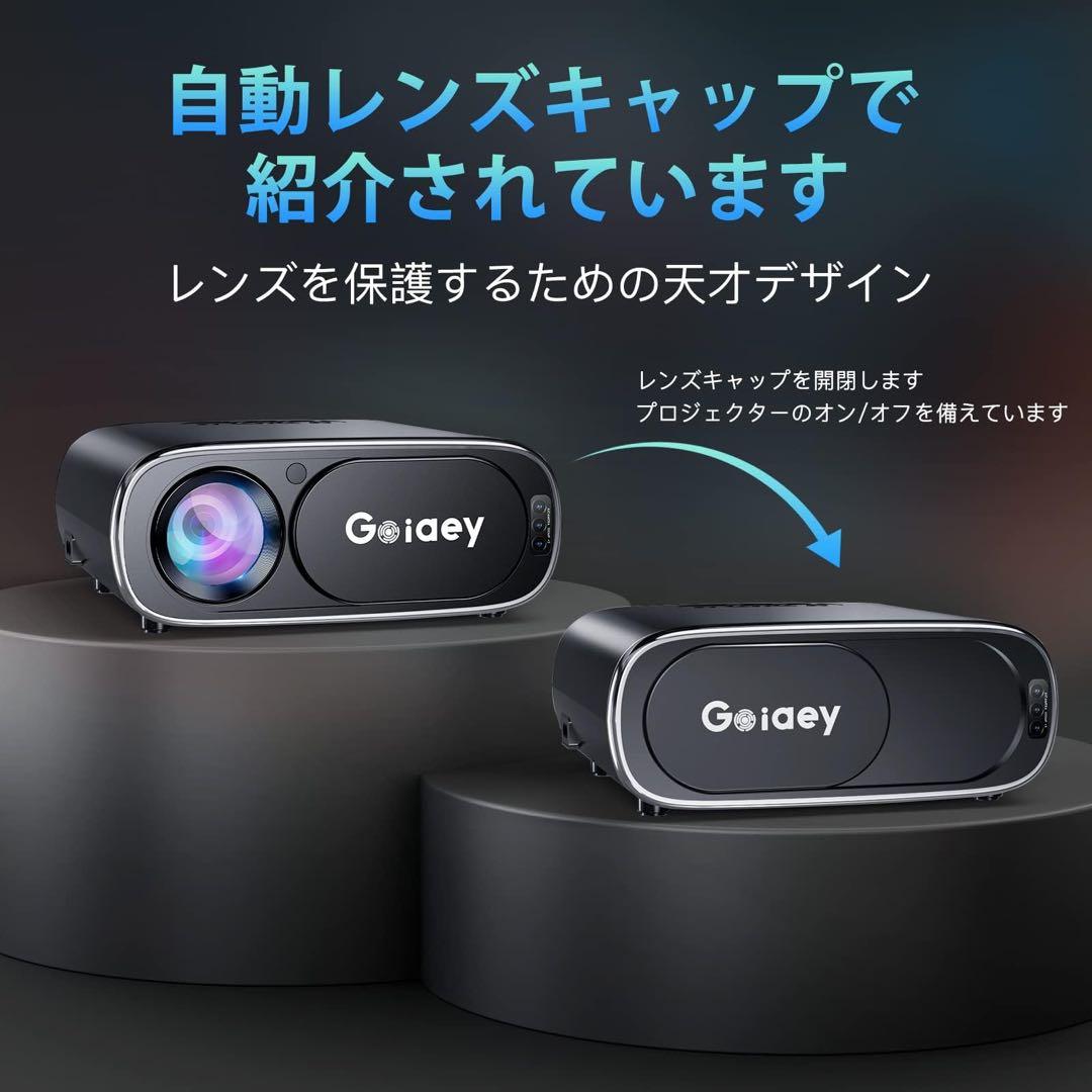 【訳あり価格✨️】プロジェクター 4K 高輝度1080P オートフォーカス