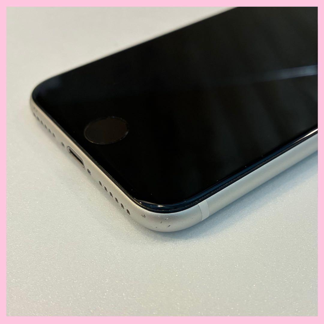 iPhone SE2 128GB SIMフリー #1269