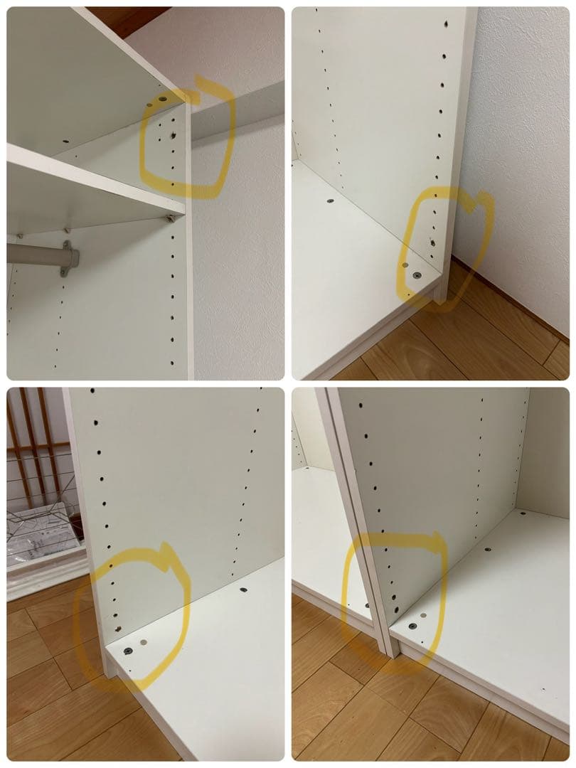 【IKEA】PAXシリーズ(100×201×58)×2 パックス パーツ 扉あり