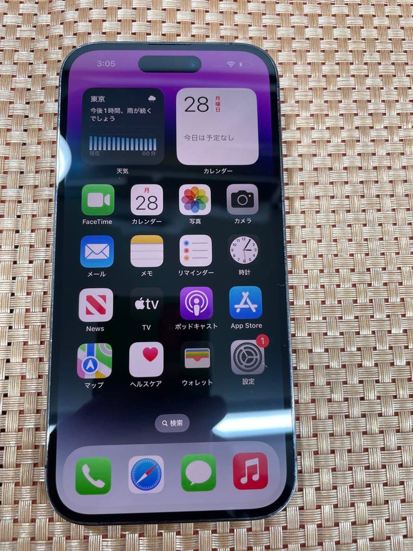 iPhone 14 Pro 128 GB ディープパープルSIMフリー