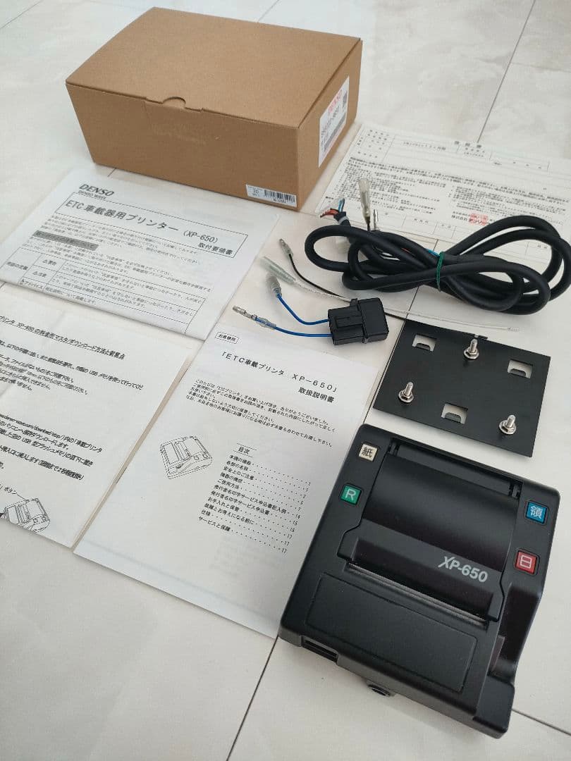 DENSO/デンソー ETC車載用プリンタ XP-650/998002-9650