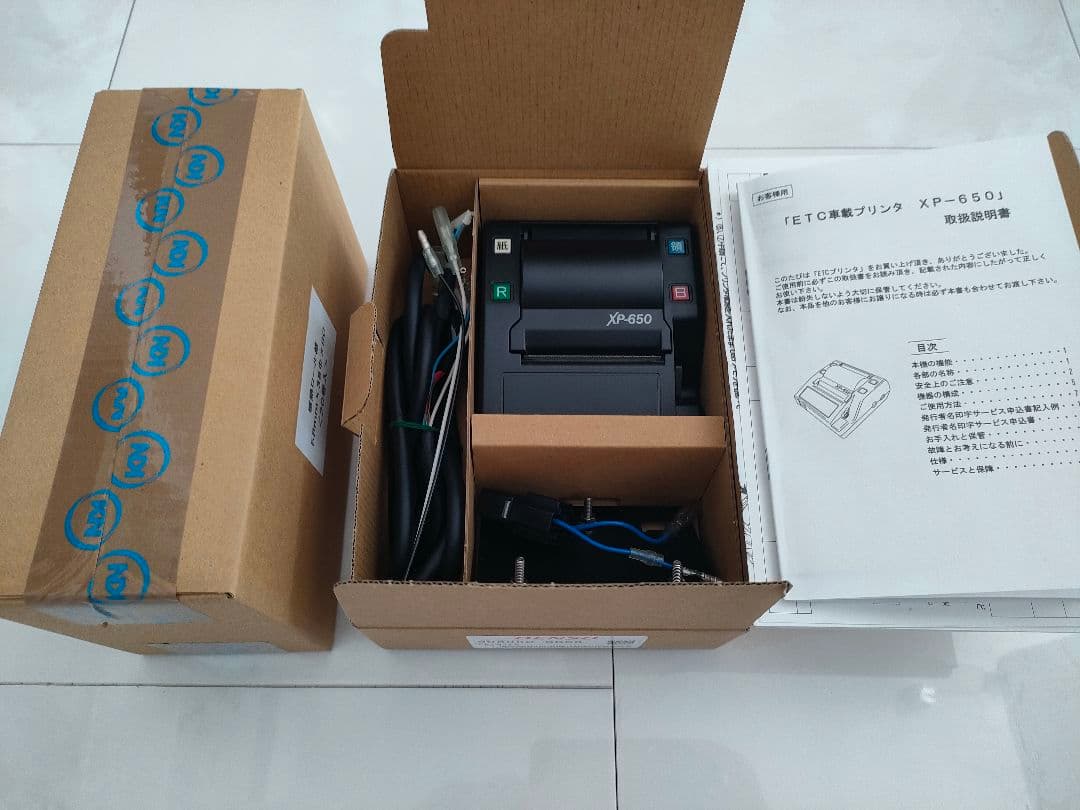 DENSO/デンソー ETC車載用プリンタ XP-650/998002-9650