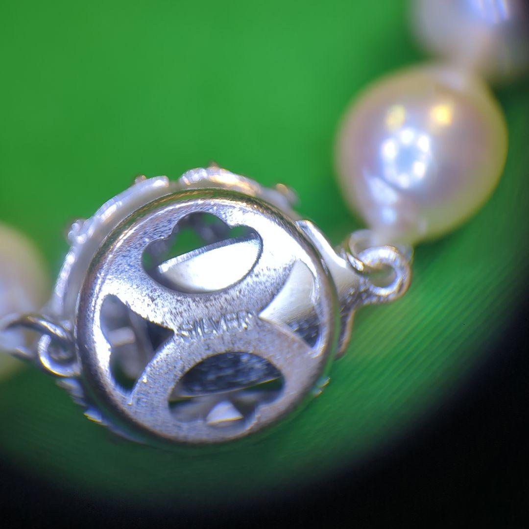 タサキ　田崎真珠　アコヤ　パール　ネックレス　シルバー　かなり傷汚れあり