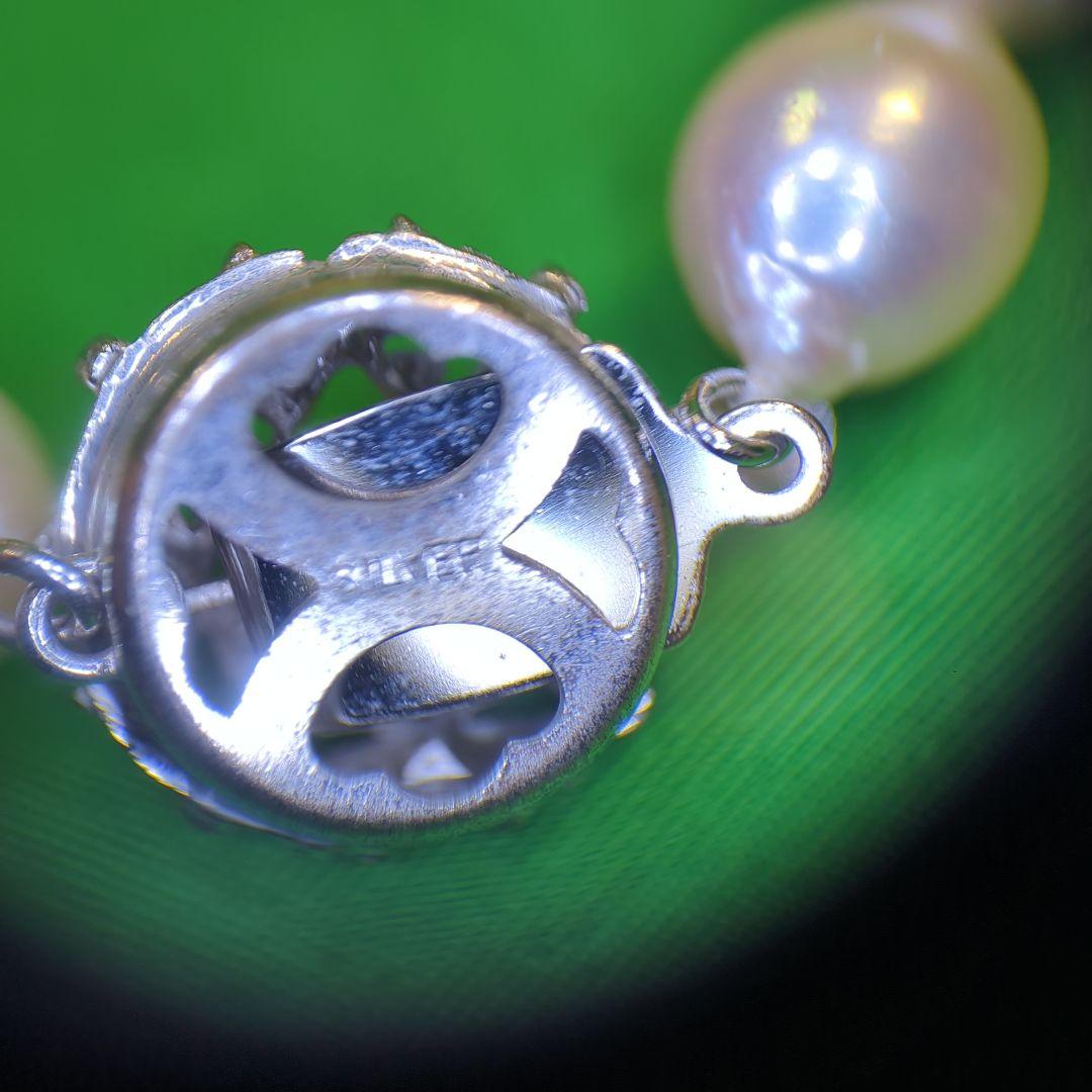 タサキ　田崎真珠　アコヤ　パール　ネックレス　シルバー　かなり傷汚れあり