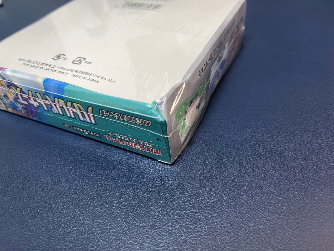 【新品未開封】バトルパートナーズ シュリンク付き box 凹みあり