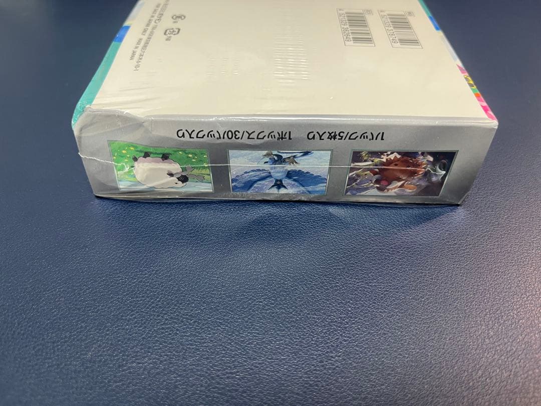 【新品未開封】バトルパートナーズ シュリンク付き box 凹みあり