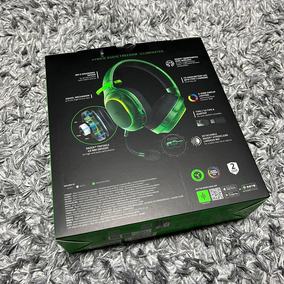 ヘッドホン Razer Barracuda X Chroma Phantom Green