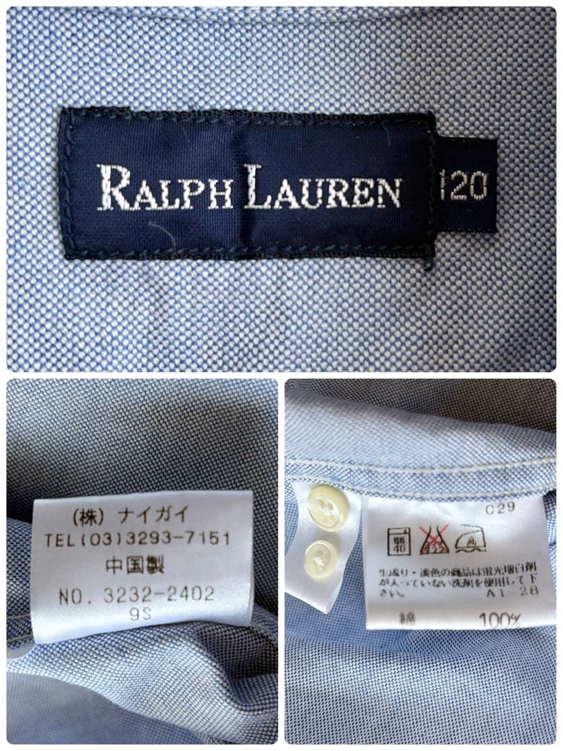 ラルフローレン✨フォーマルセットアップ スーツ 豪華4点 110-120 紺ブレ