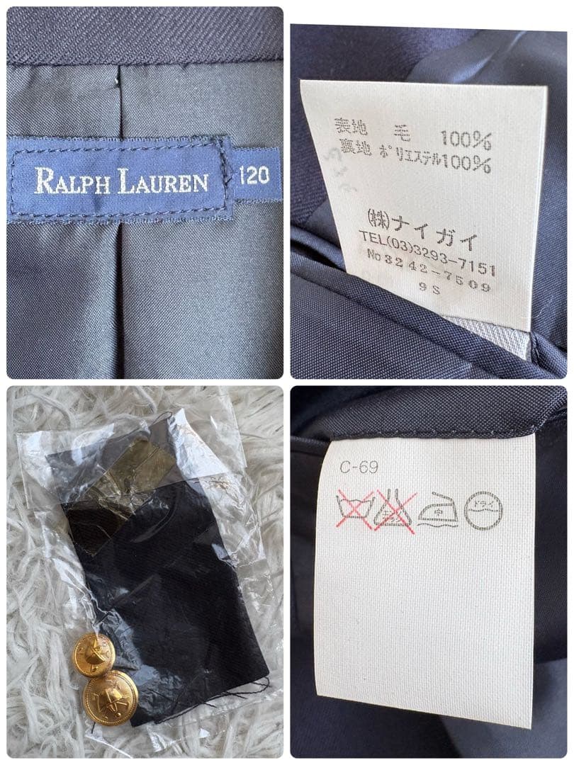 ラルフローレン✨フォーマルセットアップ スーツ 豪華4点 110-120 紺ブレ