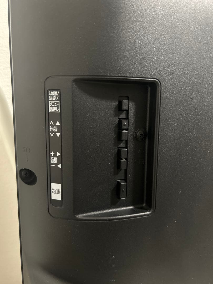 Panasonic 32型液晶テレビ 本体