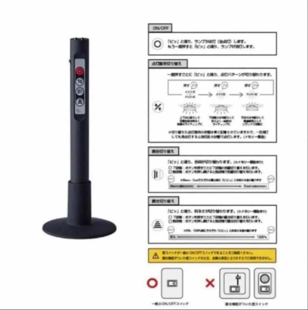 アートワークスタジオ 4000 グロー LED シーリングランプ BKILW