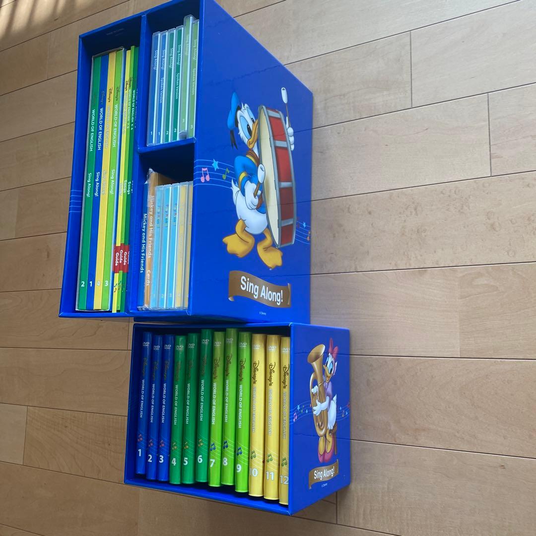 シングアロング　プレイアロング　 play along sing along