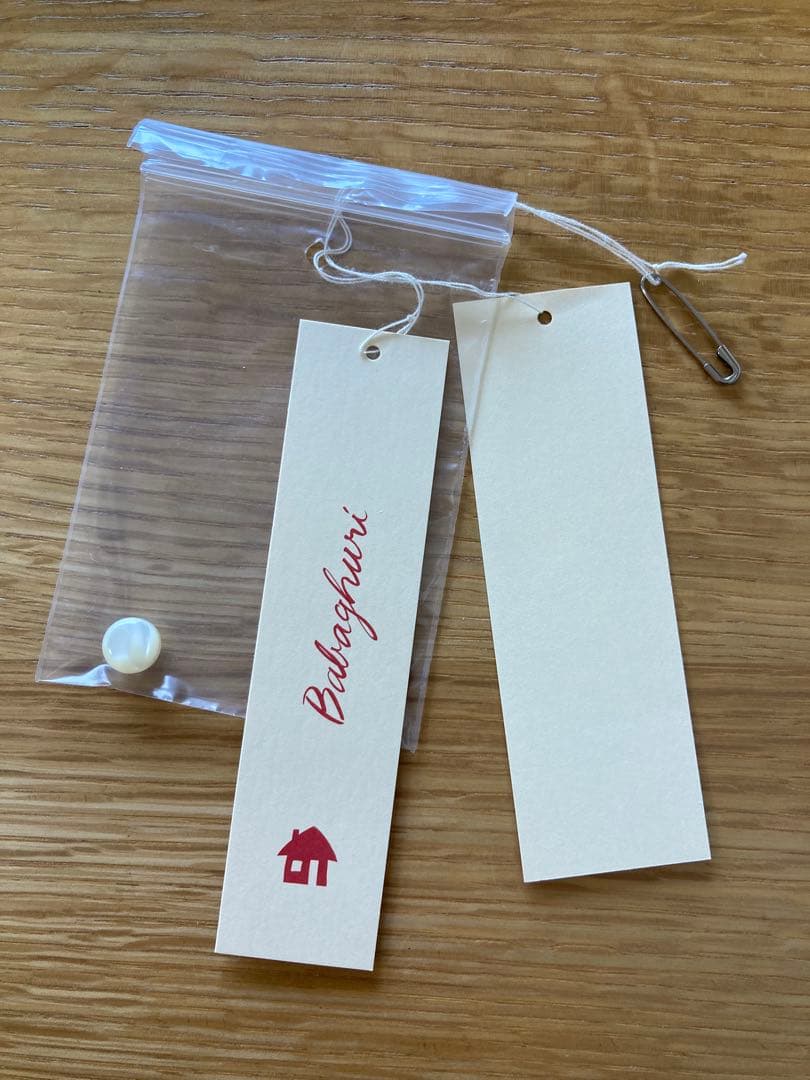 ババグーリ　無地なのに雰囲気たっぷりなワンピース　ジャンスカにも　ヨーガンレール