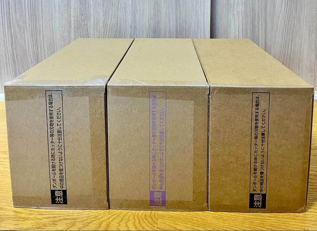 即発送 新品 ゲンキダマツリ smsp 孫悟空 ベジータ フィギュア 3種セット