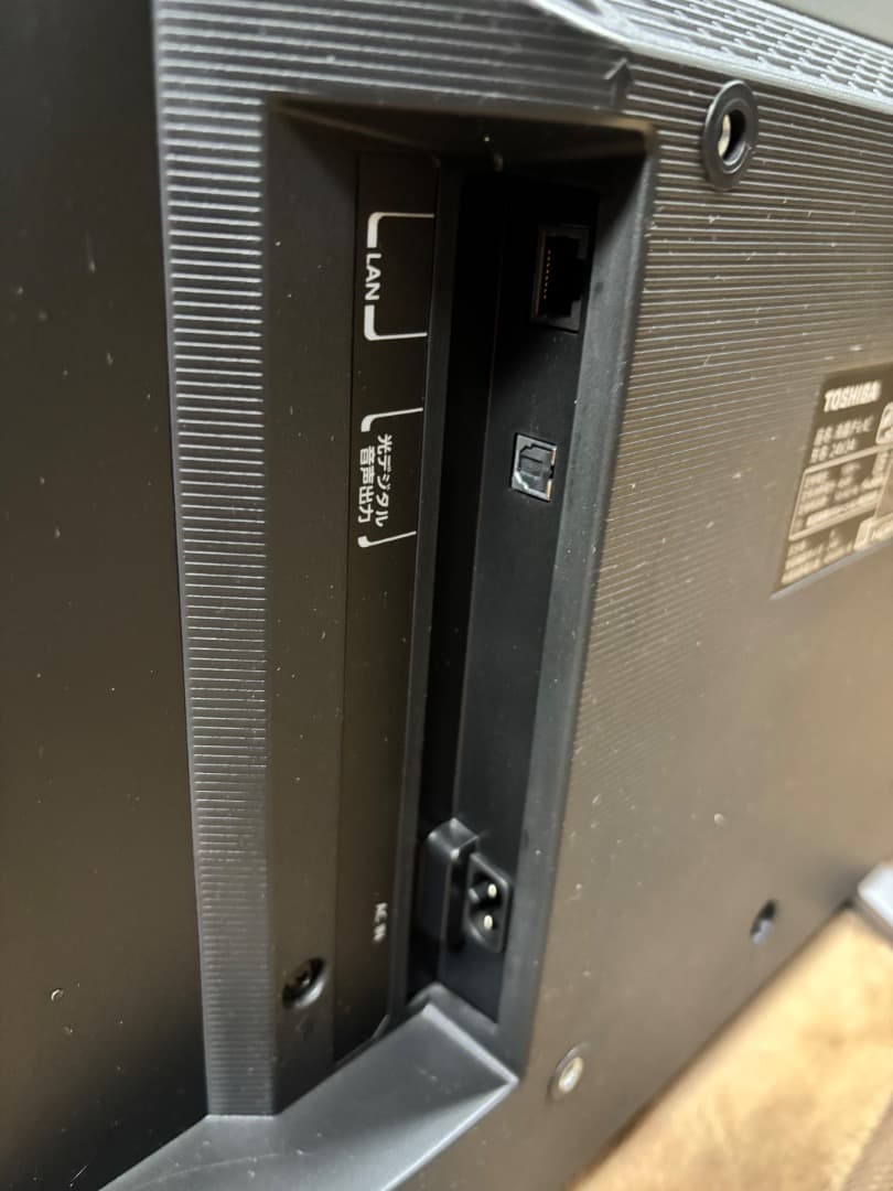 【美品です！】TOSHIBA REGZA 液晶テレビ 24V34 2023年製