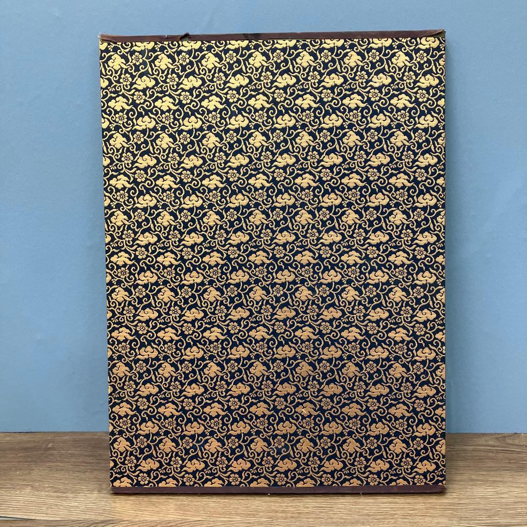 昭和レトロ 仏教美術 阿弥陀二十五菩薩来迎図 三つ折り屏風 金彩 縁起物