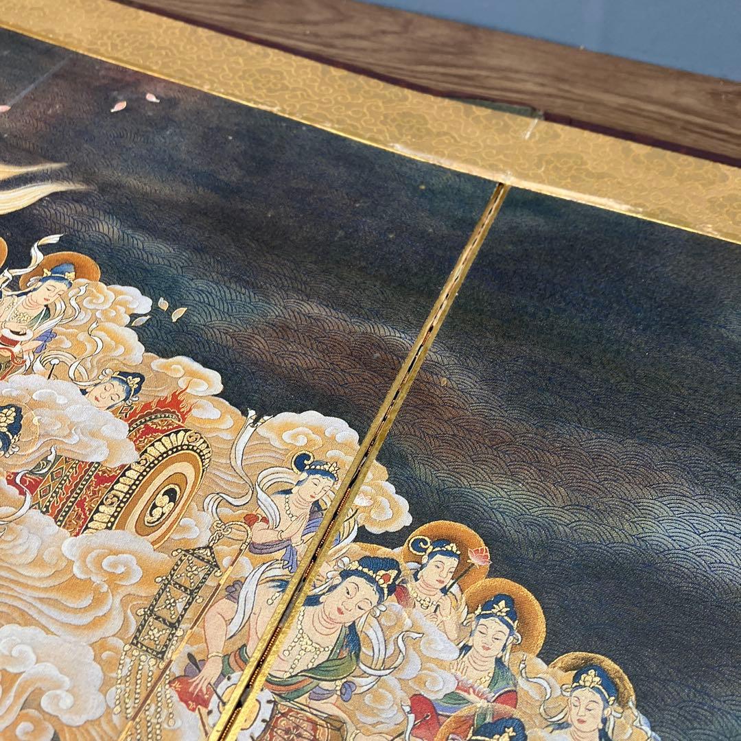 昭和レトロ 仏教美術 阿弥陀二十五菩薩来迎図 三つ折り屏風 金彩 縁起物