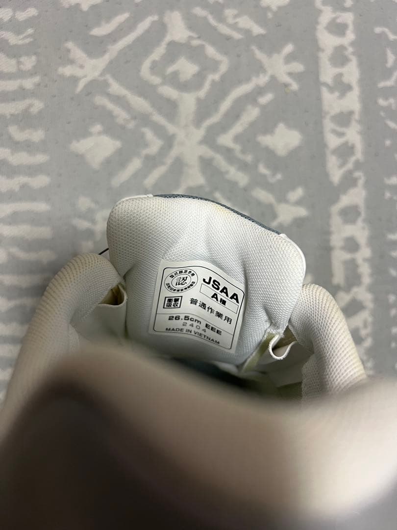 か*こ様 New Balance BOA安全靴 ホワイト