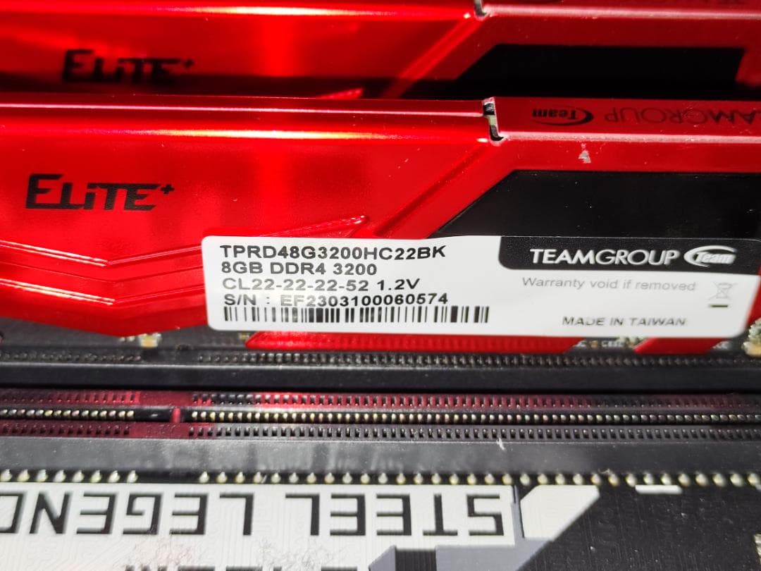 B450M Steel Legend+DDR4 2400 16GBメモリーセット