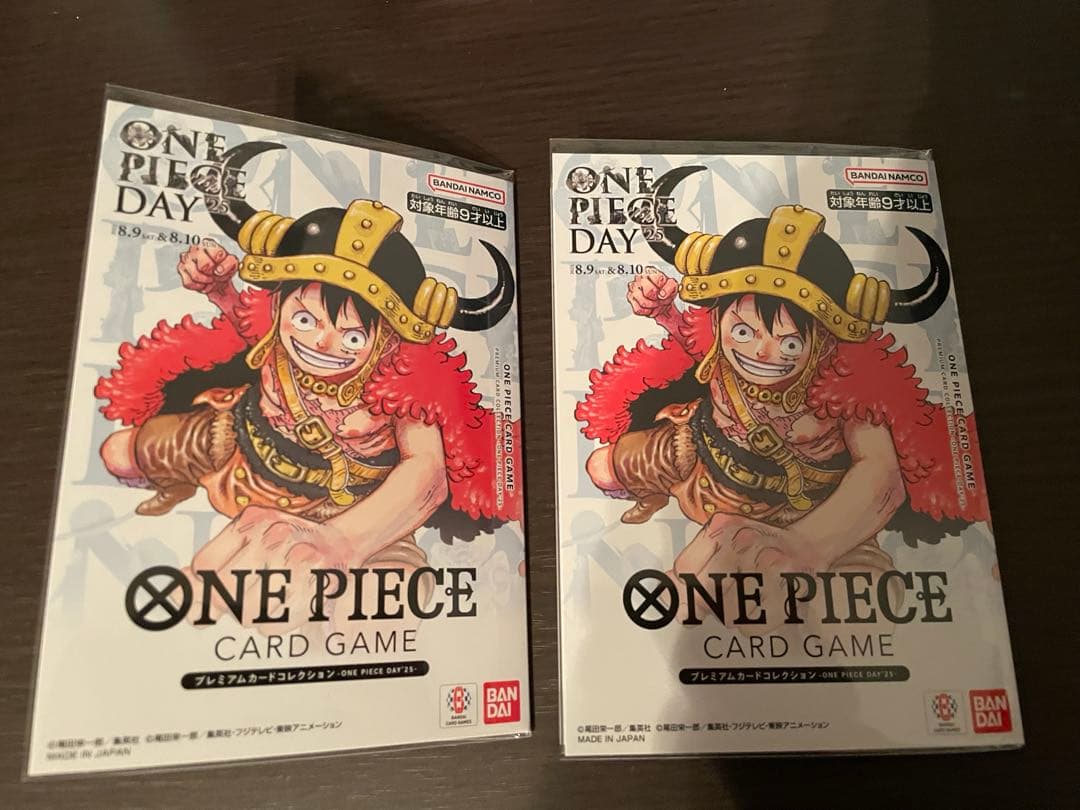 ワンピースデイ　2025 ルフィ　プロモ　2セット　新品　未開封