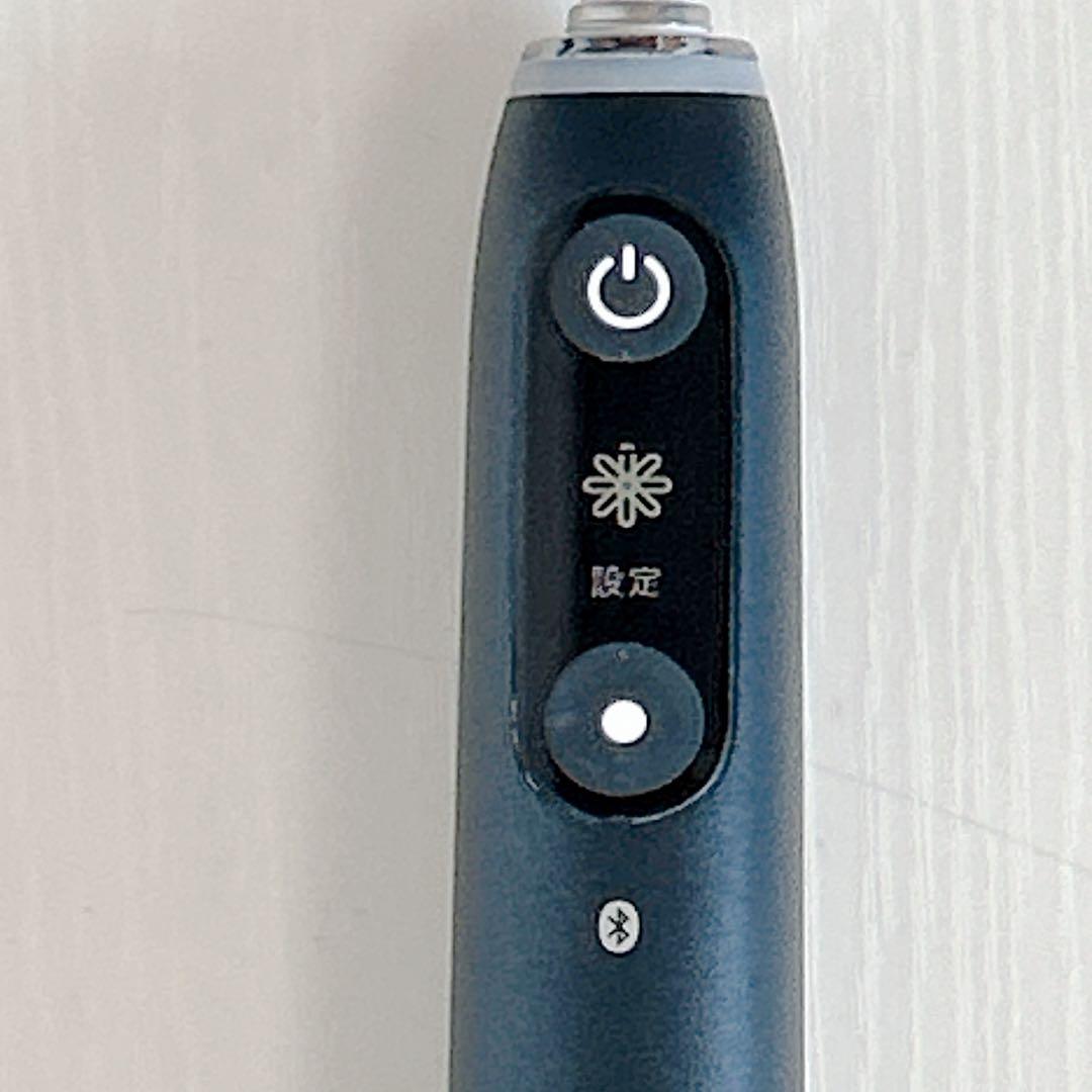 はるきち ブラウン オーラルB iO9 電動歯ブラシ ブラックオニキス