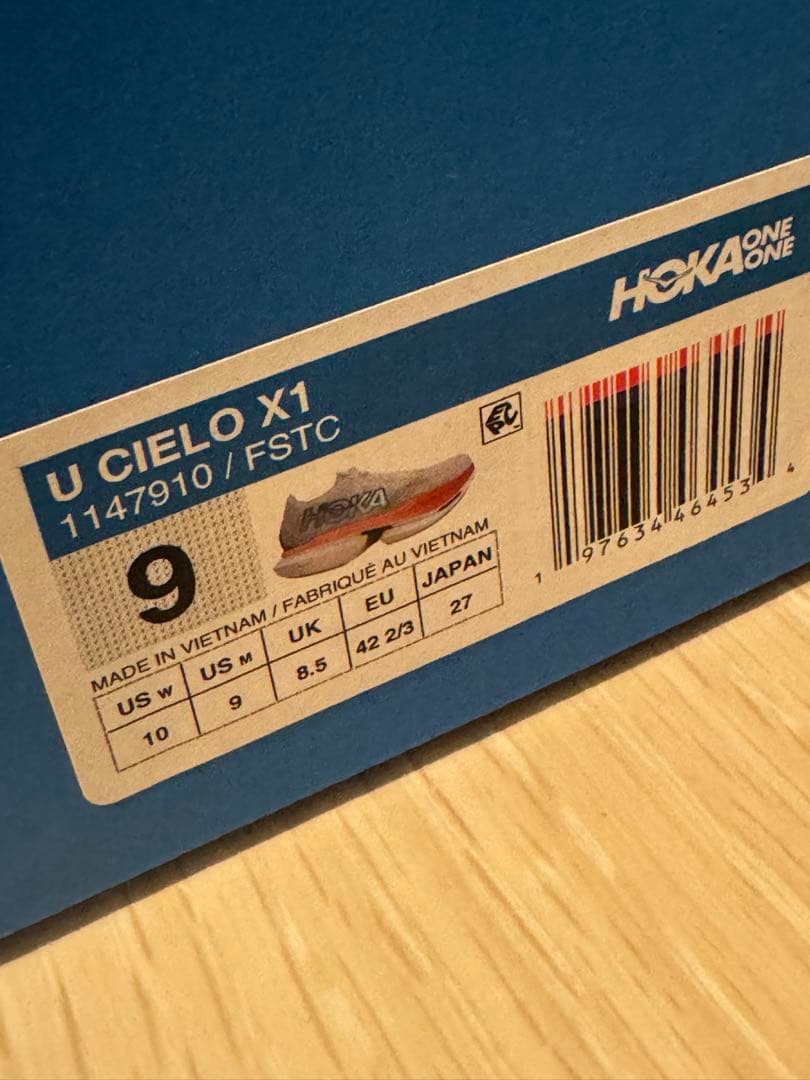 HOKA CIELO X1 ホカ シエロ エックスワン　27cm