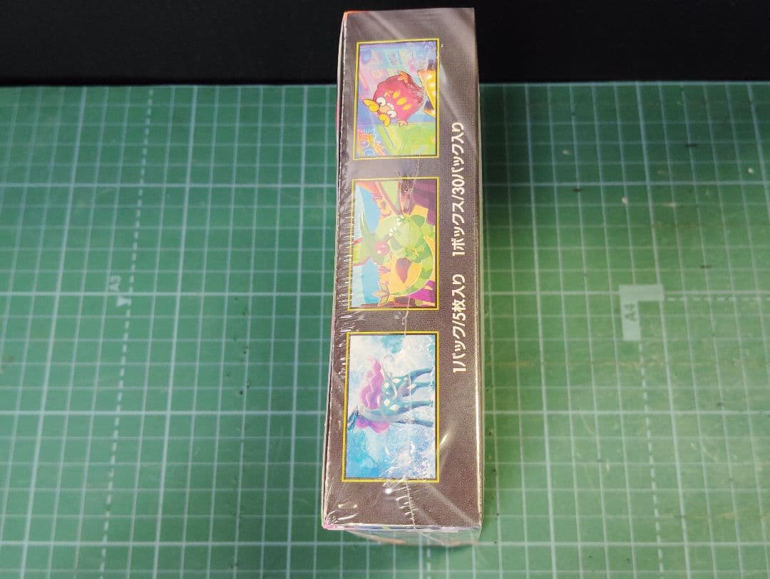 ゆ*ウ様 ［シュリンク付］ポケモンカードゲーム インフェルノX　ポケカ【新品 未