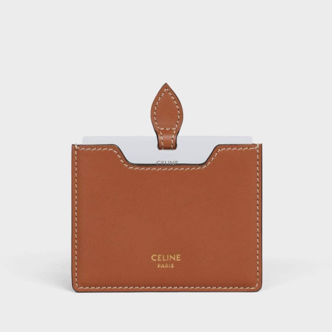 完売品　セリーヌ　新品未使用　鏡付きポーチ　ミラー　手鏡　スムースカーフスキン