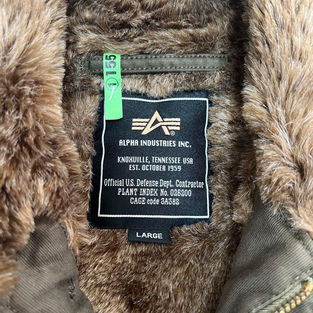 【クリーニング済み】ALPHA INDUSTRIES デッキジャケットsizeL