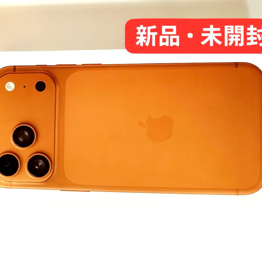 ✨新品未開封 iPhone 17 Pro Max 256GB コズミックオレンジ