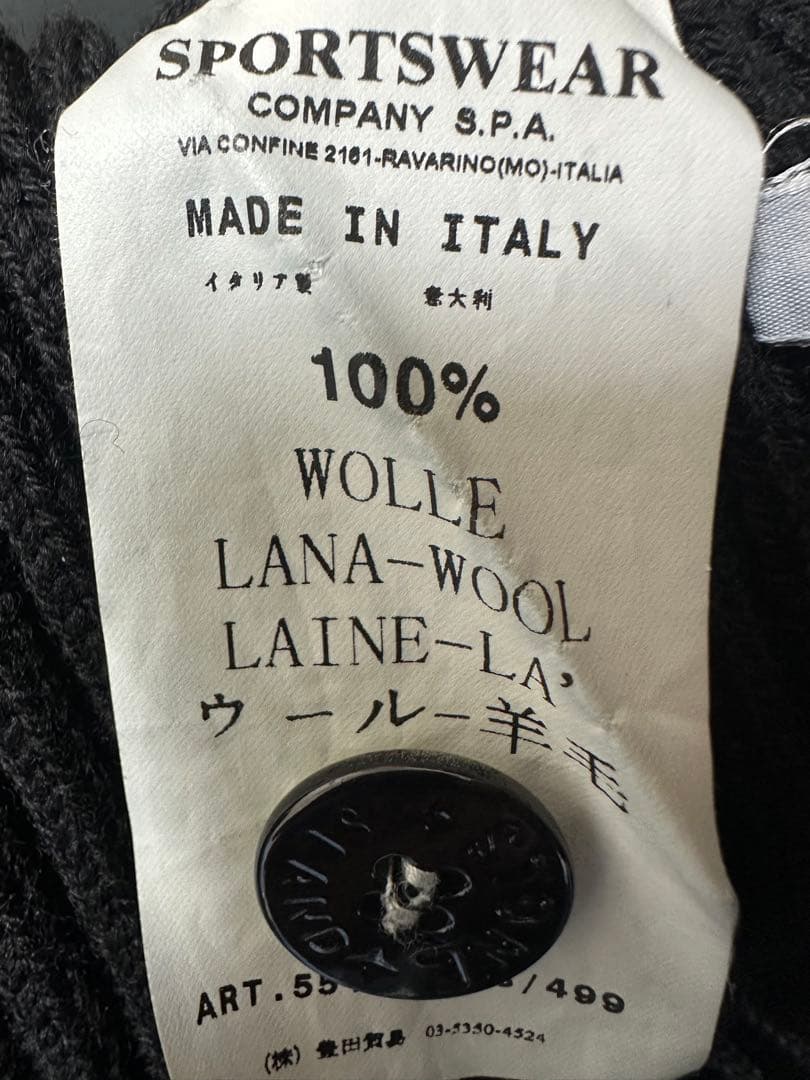 ストーンアイランドリブジップニット