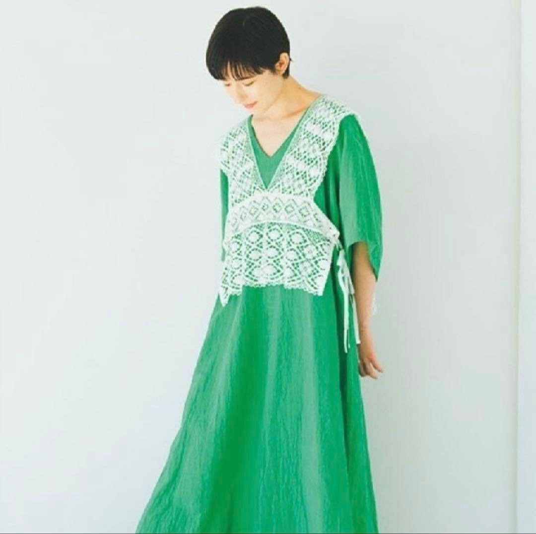 Heriter エリテ クルーニーレースジレ