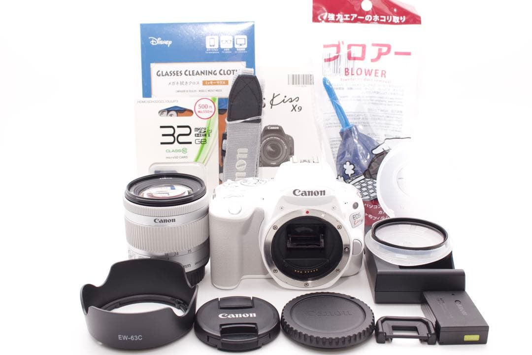 最終価格✨Canon EOS Kiss X9✨Wi-Fi✨Bluetooth