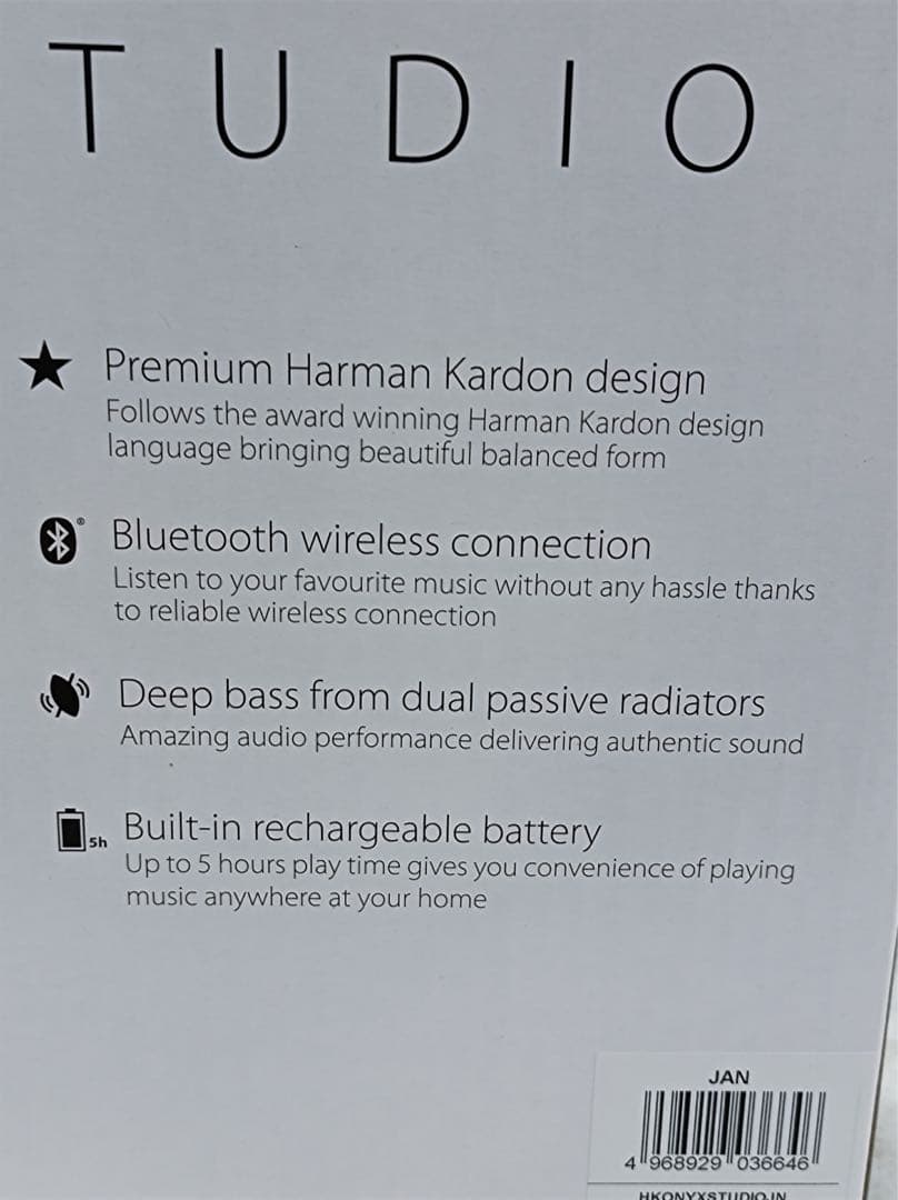 八6842【新品未開封】Harman Kardon ワイヤレススピーカー