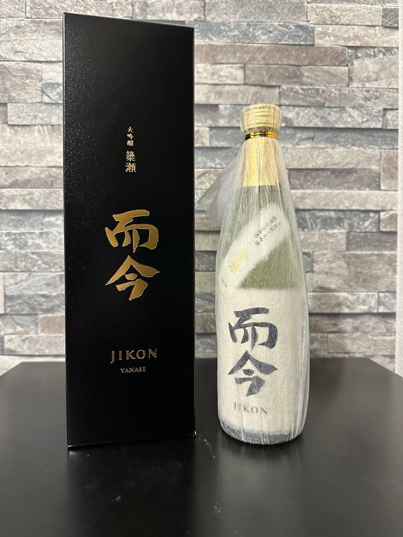 【超希少】而今 大吟醸 簗瀬720ml+而今 大吟醸斗瓶取り500ml