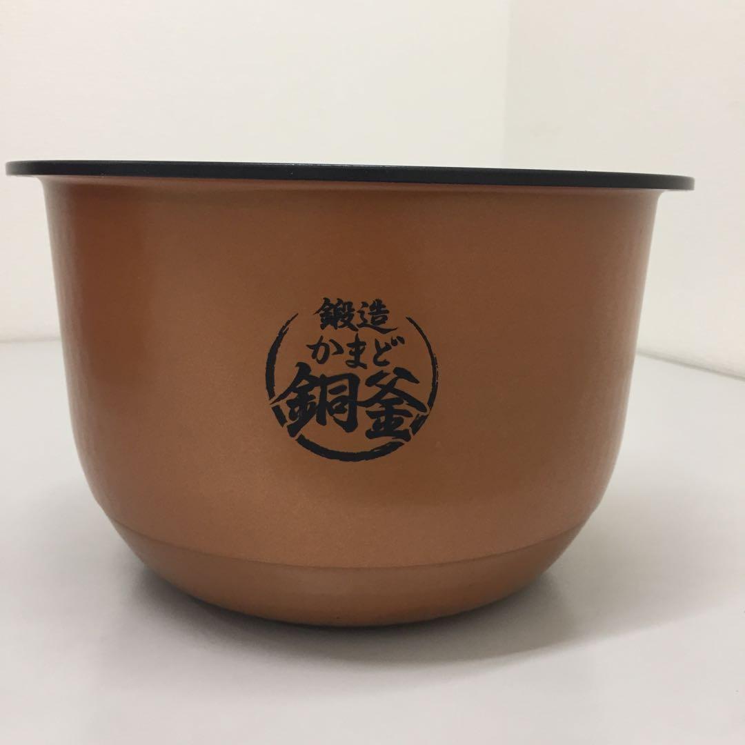 東芝　真空圧力IHジャー炊飯器　一升炊き