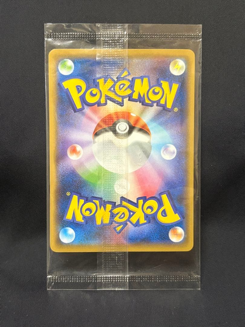 ポケモンカード 名探偵ピカチュウ　プロモ　337/SM-P 未開封