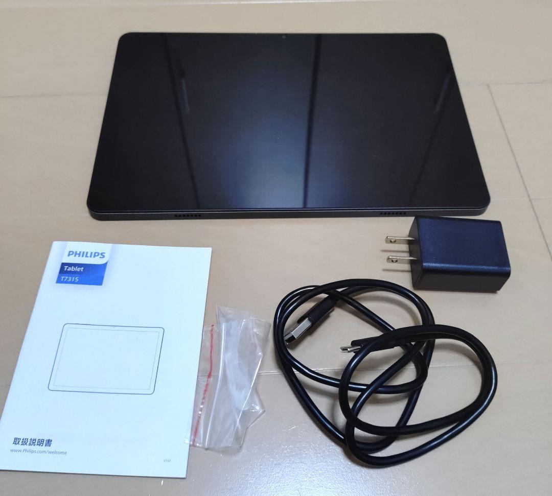 PHILIPS 7000 Series タブレット T7315本体