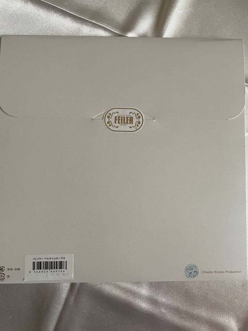 【未開封品】FEILER×ベルサイユのばらコラボ 第1弾・2弾・3弾セット