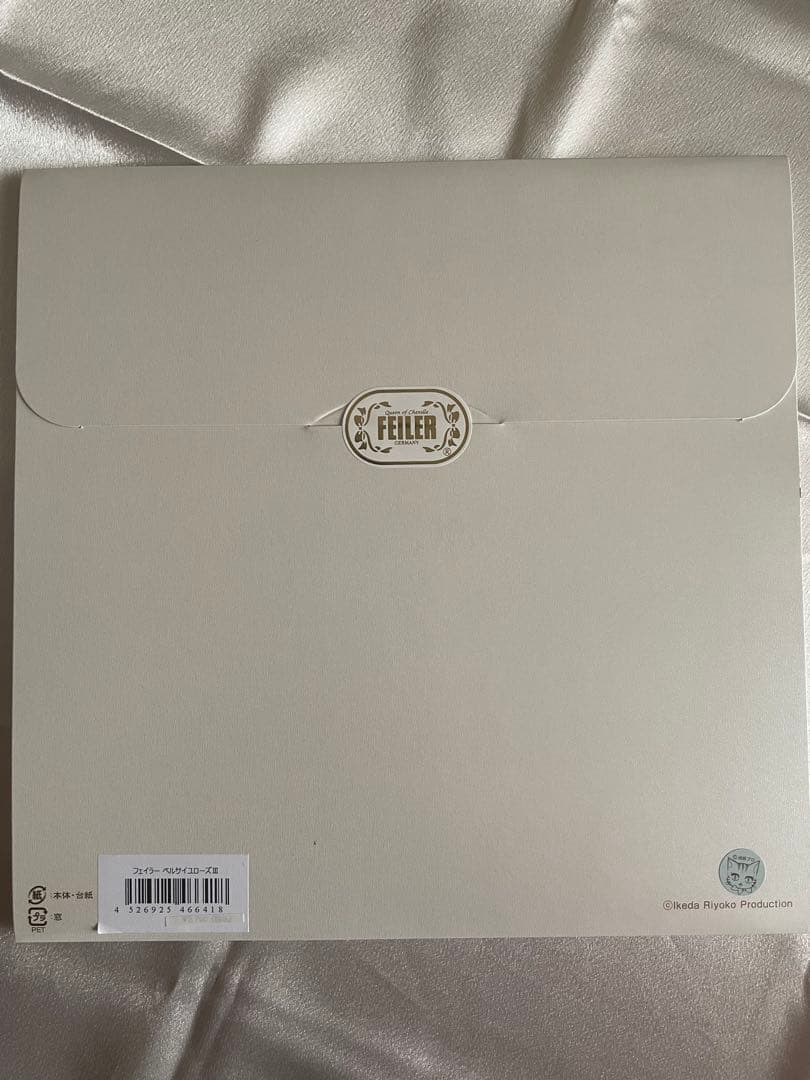【未開封品】FEILER×ベルサイユのばらコラボ 第1弾・2弾・3弾セット