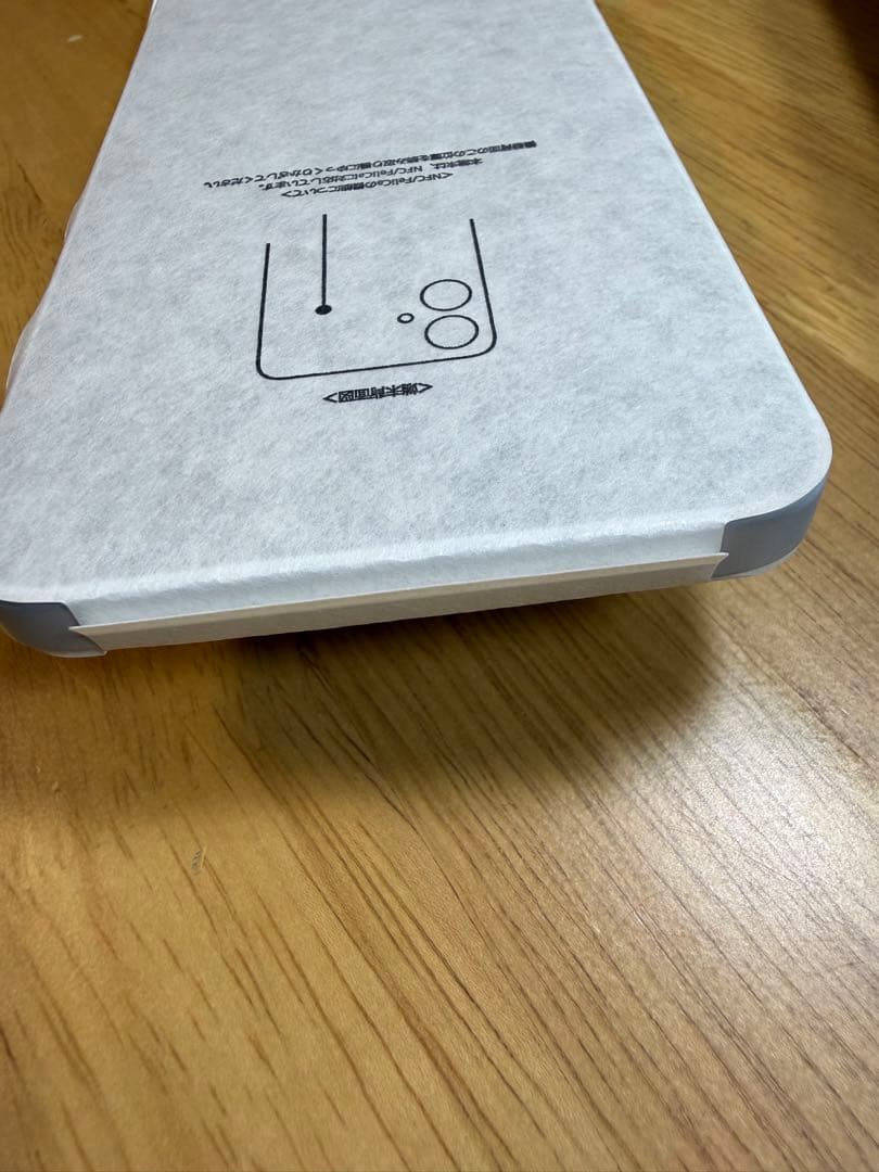 【新品・未使用】 Samsung Galaxy A25 5G ライトブルー