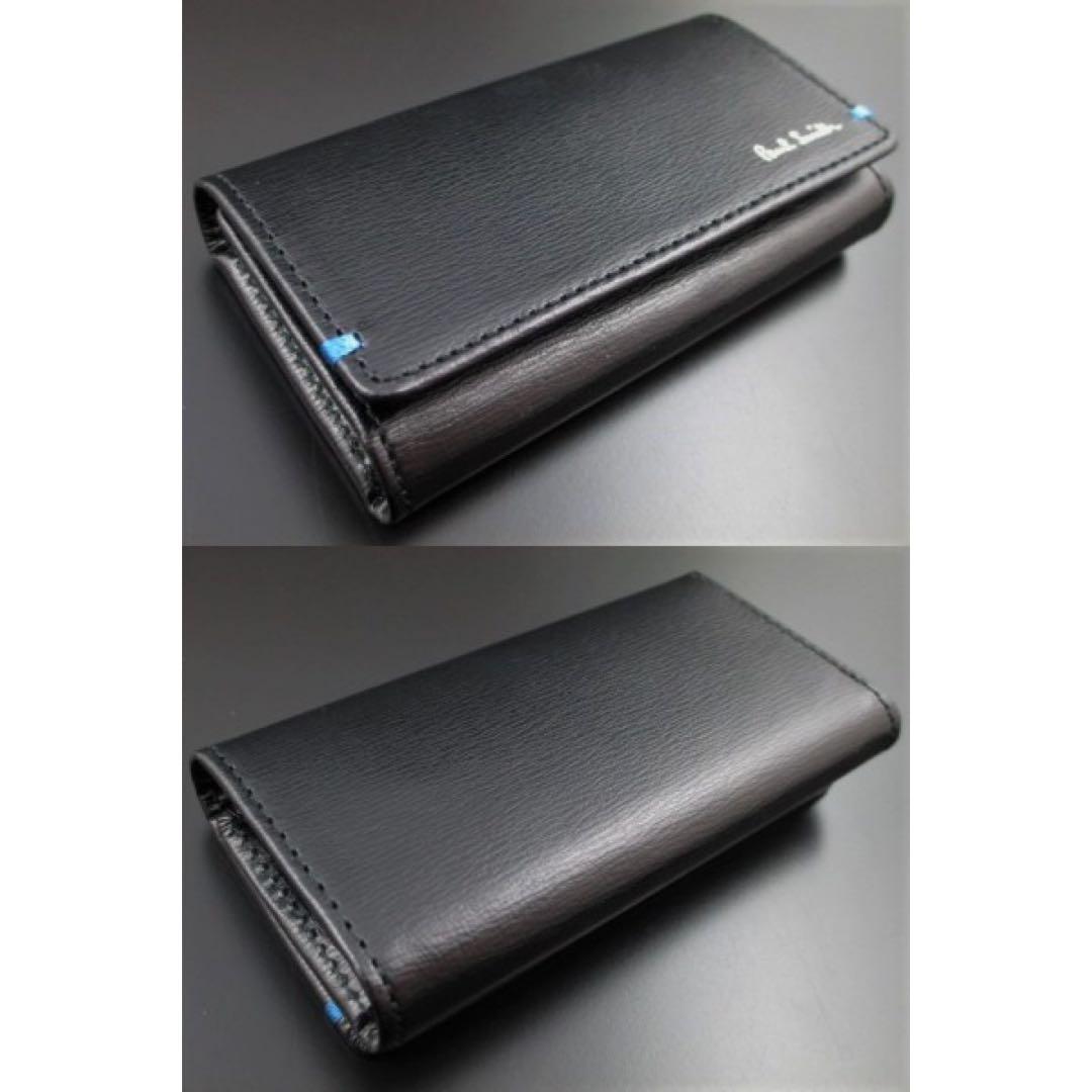 ☆ギフト対応可☆新品☆箱付 ポールスミス 人気カラーコンビ キーケース 黒×青☆