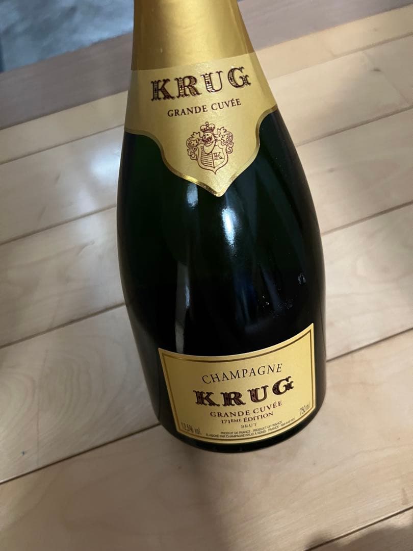 KRUG GRANDE CUVÉE 750ml 新品
