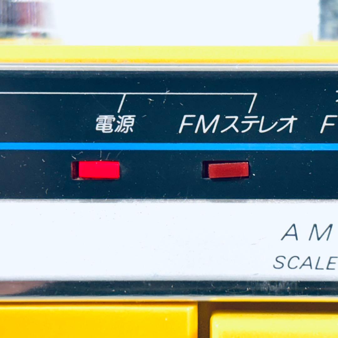 【レトロ】SHARP シャープ　FMAMステレオカセット　QT-22Y シャンク